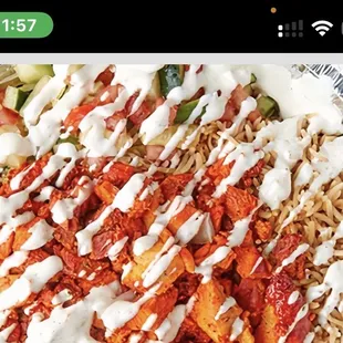 What the NY Style Chicken Over Rice Platter is advertised on their DoorDash