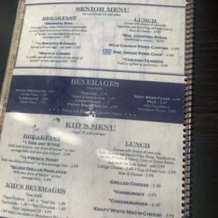 Menu 7/2023