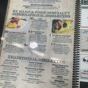 Menu 7/2023