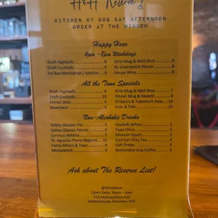 Happy Hour Menu