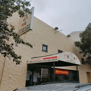 New dim sum placs one Geary Blvd