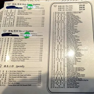 menu, sushi and sashimi