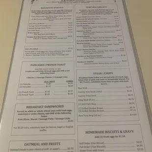 Updated Menu