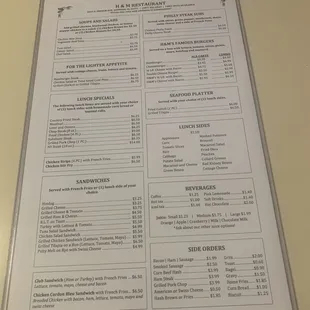 Updated Menu