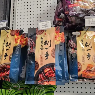 a variety of packaged food items