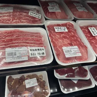Sliced meat