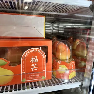 Ice cream treats
