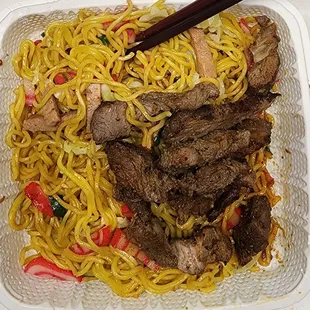 Noodle and steak combo, gets me every time