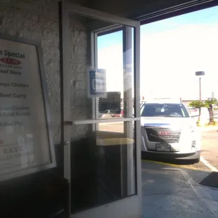 Front door of HC drive-in. No public restooms. Thank you. Lol.