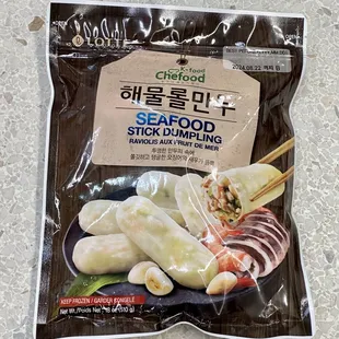 Seafood Stick Dumpling (Squid &amp; Shrimp)