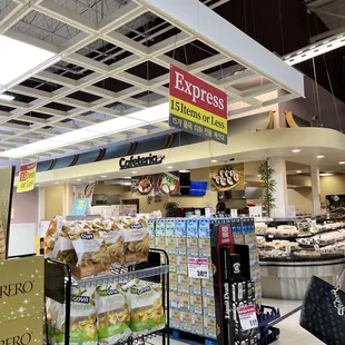 Looking towards cafeteria