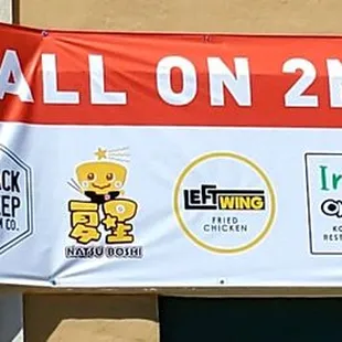 The various food vendors on the 2nd floor of HMart food court.