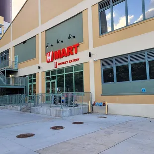 the entrance to the store