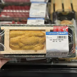Uni... wife approved!