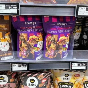 7/2022 Tom yum flavor