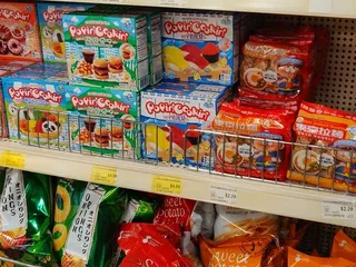 MAIDO! A Marketplace of Japan