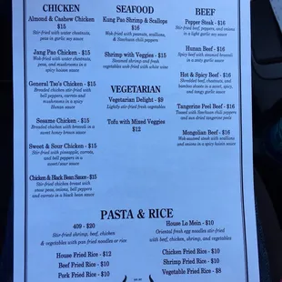 asian fare menu