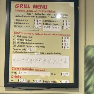 Menu 07/13/24