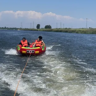 Tube rental