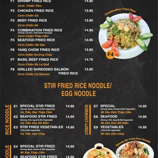 Ha Long Bay Menu 2023 Page 8