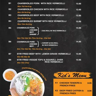 Ha Long Bay Menu 2023 Page 6