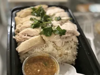 Gai 'N Rice