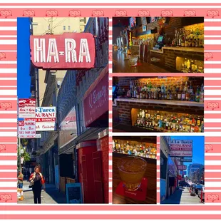 Montage of images from the Ha-Ra Club