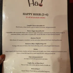 HH menu