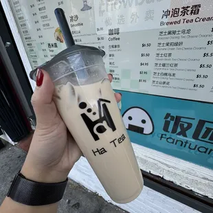 A5. Oolong Milk Tea