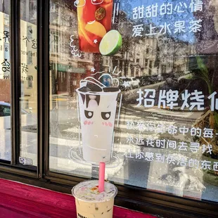 Drink and window display.