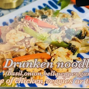 a picture of a plate of food