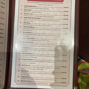 Vegetarian menu