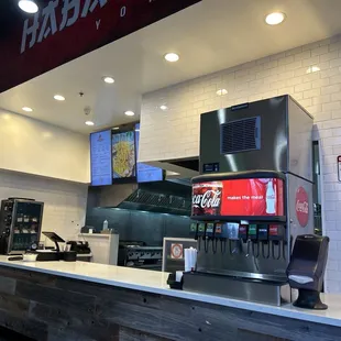 Food counter
