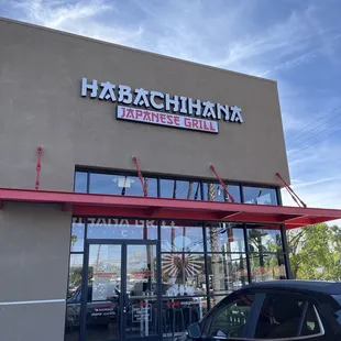 the front of the restaurant