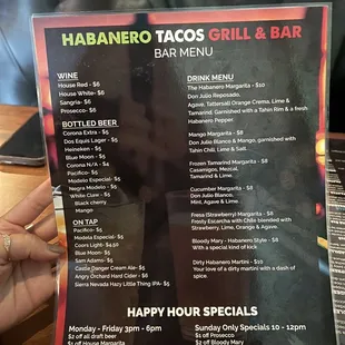 Drink menu