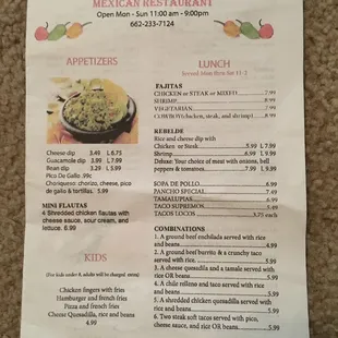 menu
