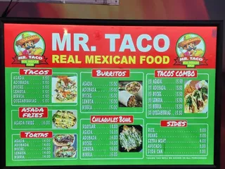 El Chilito Mexican Food