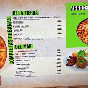 Menú (HD)