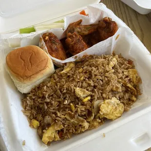 Wing/fried rice combo