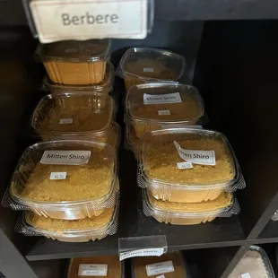 Berbere spice mix available at the grocery store