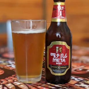 Ethiopian beer.