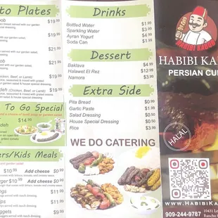 Menu as of 11/1/2024