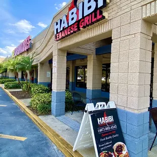 habibi lebanese grill