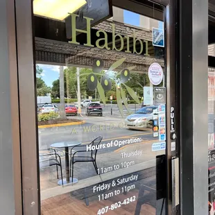 the entrance to habibi