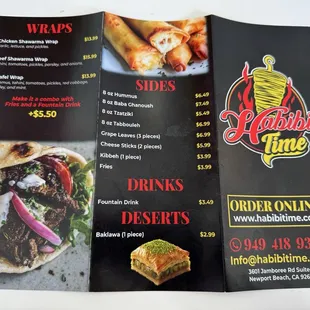 Wraps, sides, drinks, and desserts menu
