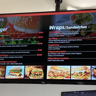 Menu1