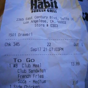 The order receipt