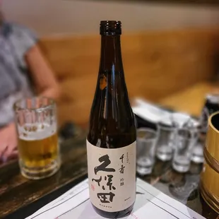 Kubota Seijyu Ginjo