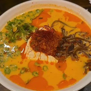 Vegan Spicy Tan Tan Men