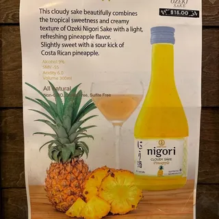 Nigori Pineapple Sake